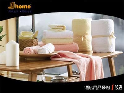 全棉浴巾、地巾、面巾、方巾與JJhome酒店客房用品的品質(zhì)解析