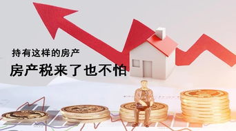 美房網(wǎng)投資俱樂(lè)部 專業(yè)投資管理，引領(lǐng)財(cái)富未來(lái)